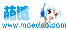 萌道動(dòng)漫網(wǎng) 萌道動(dòng)漫網(wǎng)
