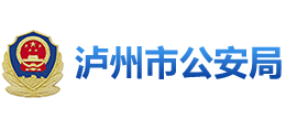 oй