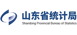 山東省統(tǒng)計局 山東省統(tǒng)計局