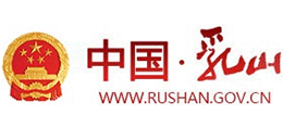 山東省乳山市人民政府 山東省乳山市人民政府