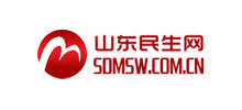 山東民生網(wǎng) 山東民生網(wǎng)