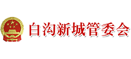 保定白溝新城 保定白溝新城