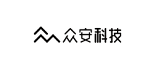 眾安信息技術(shù)服務(wù)有限公司 眾安信息技術(shù)服務(wù)有限公司