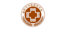 南陽(yáng)市中醫(yī)藥發(fā)展局 南陽(yáng)市中醫(yī)藥發(fā)展局