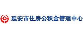 延安市住房公積金管理中心 延安市住房公積金管理中心