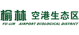 榆林空港生態(tài)區(qū) 榆林空港生態(tài)區(qū)