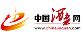中國酒泉網(wǎng) 中國酒泉網(wǎng)