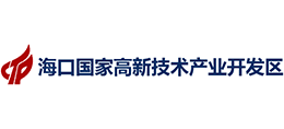 海口國家高新技術(shù)產(chǎn)業(yè)開發(fā)區(qū) 海口國家高新技術(shù)產(chǎn)業(yè)開發(fā)區(qū)