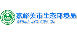 嘉峪關(guān)市生態(tài)環(huán)境局 嘉峪關(guān)市生態(tài)環(huán)境局