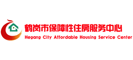 鶴崗市保障性住房服務(wù)中心 鶴崗市保障性住房服務(wù)中心
