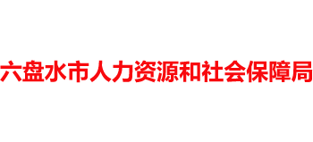 FʡP(pn)ˮYԴ(hu)Ͼ