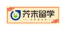 芥末留學(xué) 芥末留學(xué)