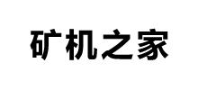 礦機之家 礦機之家
