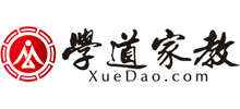 學(xué)道家教網(wǎng) 學(xué)道家教網(wǎng)