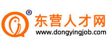 東營人才網(wǎng) 東營人才網(wǎng)