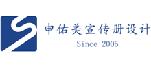 畫冊(cè)設(shè)計(jì) 畫冊(cè)設(shè)計(jì)
