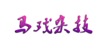 ϺRƱվW