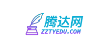 騰達(dá)網(wǎng) 騰達(dá)網(wǎng)