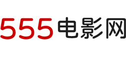 555MӰ
